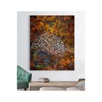 StellaStore Dini Kanvas Tablo,40 X 60,ugtcR701