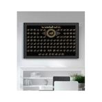 StellaStore Dini Kanvas Tablo,60 X 90,gfp666