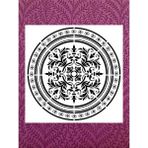 Stencil Sarayi Boyama Şablon Damask Çini Mandala - 2215 Ölçü 60X60