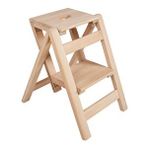 Step Apollo 2 Katlanabilir Merdiven Tabure (2 Basamakli) Kahverengi