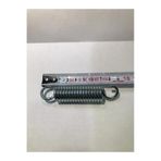 Step Trambolin Yayı 8,5 cm 1 Pakette 10 Adet Var