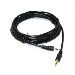 Stereo Aux Kablosu 3.5Mm E/E Aux Kablo 5Mt Tks-005