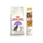 Sterilised 37 Kısır Kedi Kuru Maması 2 Kg + Gimcat Duo Paste Peynirli Anti-Hairball Malt 50 Gr
