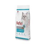 Sterilised Balıklı Kısırlaştırılmış Kedi Maması 15 Kg