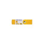 Stick Yapıştırıcı 21 Gr Yl 4341502001000 20 Li (1 Paket 20 Adet)