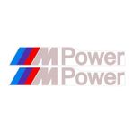 Sticker Bmw M Power Sticker Etiket Çıkartma Oto Sticker 2 Adet Gr