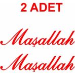 Sticker Dizayn Maşallah (2 Adet) Sticker - Araba Oto Motosiklet Karavan Cam Sticker - 00054 - Kırmızı - 100x24 Cm