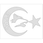 Sticker Fabrikası Ay Yıldız Kurt Türk Bayrağı Sticker 00978 - 17 x 13 cm - Beyaz
