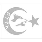 Sticker Fabrikası Ay Yıldız Kurt Türk Bayrağı Sticker 00978 - Gri - 20 x 15 cm