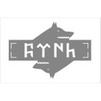 Sticker Fabrikası Göktürk Göktürkçe Türk Yazı Kurt Sticker 00888 - 18 x 12,5 cm - Gri
