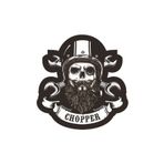 Sticker Fabrikası Kuru Kafa Kurukafa Choper Kasklı 14x13.5 cm Duvar Stickerı