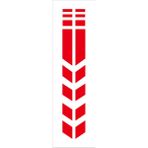 Sticker Fabrikası Motosiklet Çamurluk Şeridi Sticker 00931 - Kırmızı - 9 x 8 cm