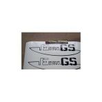 Sticker Masters Bmw F650 Sticker Set