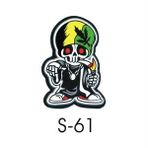 Sticker Masters Bob Marley Sticker