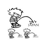 Sticker Masters Japan Kid Sponsor Set Sticker