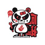 Sticker Masters Jdm Drift Sticker