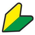 Sticker Masters Jdm Logo 4 Sticker