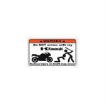 Sticker Masters Kawasakime Dokunma Sticker