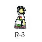 Sticker Masters Rasta Sticker