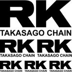 Sticker Masters Rk Takasago Chain Sponsor Set Sticker