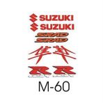 Sticker Masters Suzuki Gsxr Sticker Set