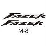 Sticker Masters Yamaha Fazer Sticker Set