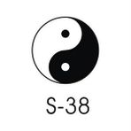 Sticker Masters Ying Yang Sticker