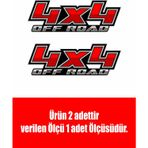 Sticker Usta 4x4 Off Road Araba Oto 02032 Renkli 20x7 Cm 100 x 35 cmusta5c4ec31a-0a3-100x35