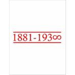 Sticker Usta Atatürk Mustafa Kemal 1881-1938 Araba Oto Motosiklet Sticker 00013 - 25x5,5 Cm - Kırmızı