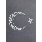 Sticker Usta Ay Yıldız Atatürk Türk Bayrağı Sticker Araba 00053 Beyaz 100x75 Cm