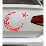 Sticker Usta Ay Yıldız Atatürk Türk Bayrağı Sticker Araba Oto Motosiklet Karavan Etiket 00053 Kırmızı 60x45 Cm