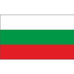 Sticker Usta Bulgar Bulgaristan Bayrağı 00721 Renkli 15 x 9 cm