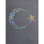 Sticker Usta Kelime-I Tevhid - Ay Yıldız - Türk Bayrağı - 00168 Çok Renkli 25x19 Cm