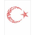 Sticker Usta Kelime-I Tevhid - Ay Yıldız - Türk Bayrağı - 00168 Kırmızı 30x23 Cm