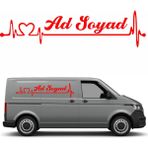 Sticker Usta Kişiye Özel Ad Soyad Kalp Ritmi Sticker Araba Oto Motosiklet Karavan Etiket 00932 - Kırmızı - 40 Cm