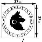 Sticker Usta Marshan 0012 Göktürk Kurt Kendinden Yapışkanlı Oto Sticker Beyaz 27