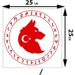 Sticker Usta Marshan 0012 Göktürk Kurt Kendinden Yapışkanlı Oto Sticker Kırmızı 25