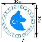 Sticker Usta Marshan 0012 Göktürk Kurt Kendinden Yapışkanlı Oto Sticker Mavi 20