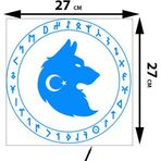 Sticker Usta Marshan 0012 Göktürk Kurt Kendinden Yapışkanlı Oto Sticker Mavi 27