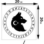 Sticker Usta Marshan 0012 Göktürk Kurt Kendinden Yapışkanlı Oto Sticker Siyah 20