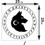 Sticker Usta Marshan 0012 Göktürk Kurt Kendinden Yapışkanlı Oto Sticker Siyah 25