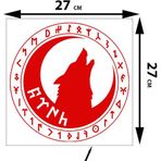 Sticker Usta Marshan 0014 Oto Sticker Kendinden Yapışkan Kurt Göktürk Kırmızı 27