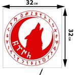 Sticker Usta Marshan 0014 Oto Sticker Kendinden Yapışkan Kurt Göktürk Kırmızı 32