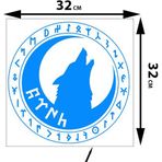Sticker Usta Marshan 0014 Oto Sticker Kendinden Yapışkan Kurt Göktürk Mavi 32