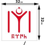 Sticker Usta Marshan 0017 Ay Yıldız Iyi Göktürk Kendinden Yapışkanlı Oto Sticker Kırmızı 32