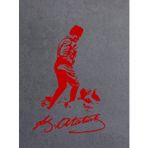 Sticker Usta Mustafa Kemal Atatürk Kocatepe Silüet Sticker - 00617 Kırmızı 15x10 Cm 100 x 67 cm StickerDizayn2db5d241-ec9-100x67