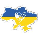 Sticker Usta Sticker Atölyesi Ukrayna-Ukraine-Bayrak STICKER-18100 Renkli 10 x 7 cm