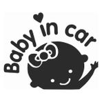 Stickermarket Baby in car Beyaz Sticker