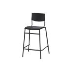 Stıg Siyah 63 Cm Modern Bar Sandalyesi Metal