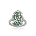 Stil Love Gümüş Yeşil Na'l-i (Kademi) Şerif Bayan Yüzük SL2989